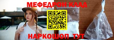 гашиш Изобильный
