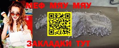 дурь Ирбит