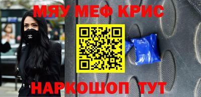 гашиш Изобильный