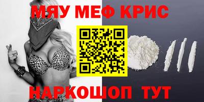 дурь Ирбит