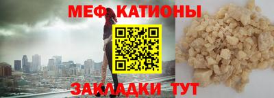 дурь Ирбит