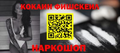 дурь Ирбит