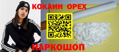 дурь Ирбит