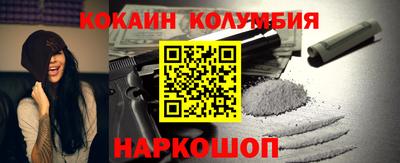 дурь Ирбит