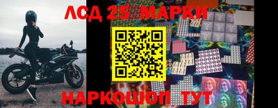 экстази Ипатово