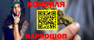 гашиш Изобильный