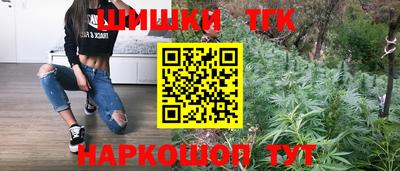 экстази Ипатово