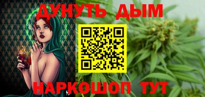 гашиш Изобильный