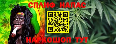 дурь Ирбит