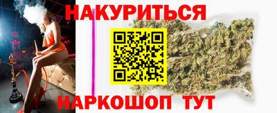 дурь Ирбит