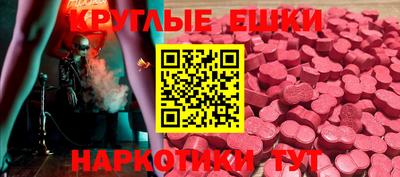 гашиш Изобильный