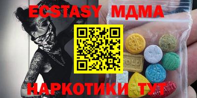 гашиш Изобильный