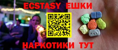 дурь Ирбит