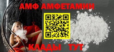 дурь Ирбит
