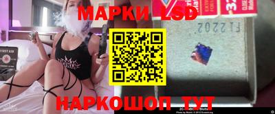 дурь Ирбит