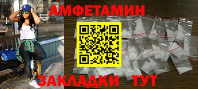 гашиш Изобильный