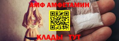 гашиш Изобильный