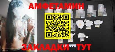 гашиш Изобильный