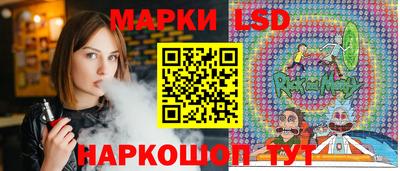 гашиш Изобильный