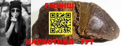 экстази Ипатово