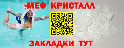 дурь Ирбит
