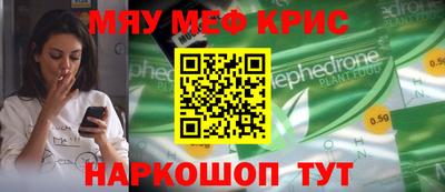 гашиш Изобильный