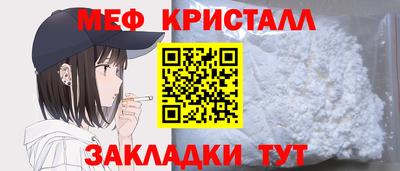 гашиш Изобильный