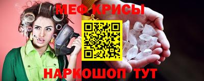 дурь Ирбит