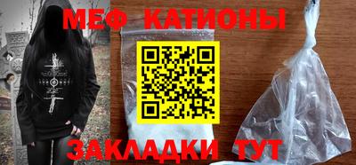 дурь Ирбит