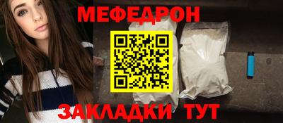 дурь Ирбит