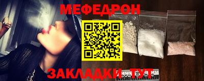 дурь Ирбит