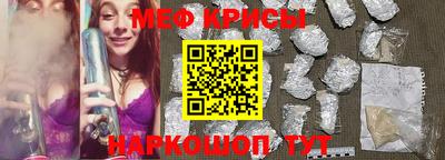 гашиш Изобильный