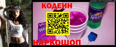 гашиш Изобильный